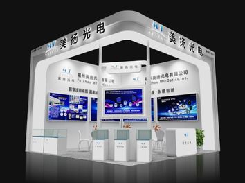 2024深圳國際光電博覽會